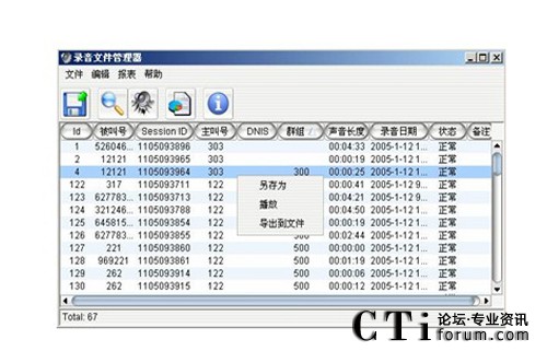 http://www.xszyb.com/factory/f01_05/www.altigen.com.cn/'http://www.xszyb.com/factory/f01_05/www.altigen.com.cn/'