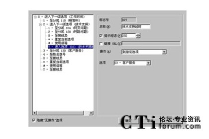 http://www.xszyb.com/factory/f01_05/www.altigen.com.cn/'http://www.xszyb.com/factory/f01_05/www.altigen.com.cn/'