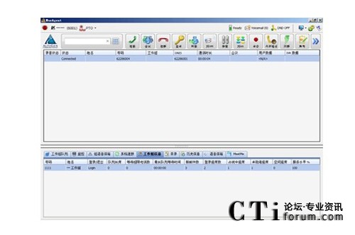http://www.xszyb.com/factory/f01_05/www.altigen.com.cn/'http://www.xszyb.com/factory/f01_05/www.altigen.com.cn/'
