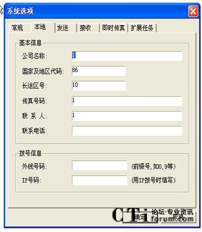 http://www.xszyb.com/factory/list/www.aofax.com/'http://www.xszyb.com/factory/list/www.aofax.com/'