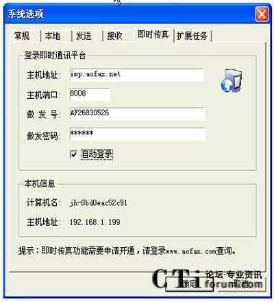 http://www.xszyb.com/factory/list/www.aofax.com/'http://www.xszyb.com/factory/list/www.aofax.com/'