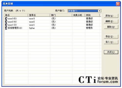 http://www.xszyb.com/factory/list/www.aofax.com/'http://www.xszyb.com/factory/list/www.aofax.com/'
