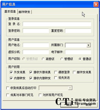 http://www.xszyb.com/factory/list/www.aofax.com/'http://www.xszyb.com/factory/list/www.aofax.com/'