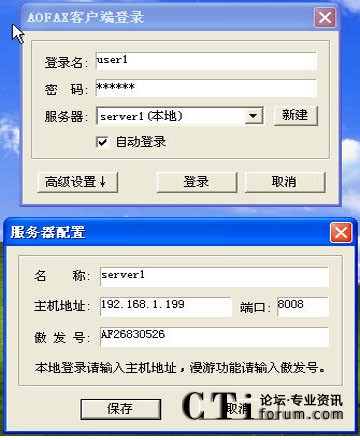 http://www.xszyb.com/factory/list/www.aofax.com/'http://www.xszyb.com/factory/list/www.aofax.com/'