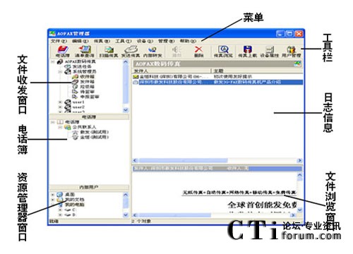 http://www.xszyb.com/factory/list/www.aofax.com/'http://www.xszyb.com/factory/list/www.aofax.com/'
